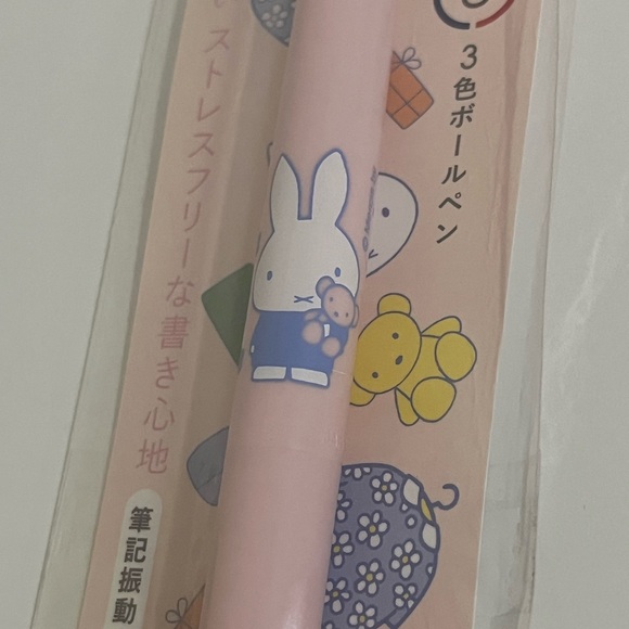 Miffy Blen 3C Multicolor Ballpoint Pen - Picture 2 of 5
